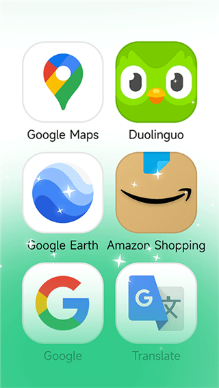 出境易app最新版