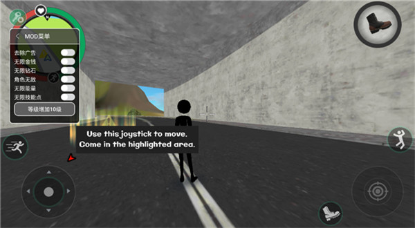 火柴人绳索英雄2内置作弊菜单版