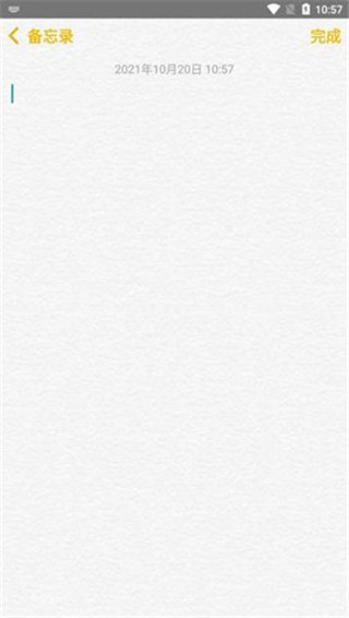 仿苹果备忘录app