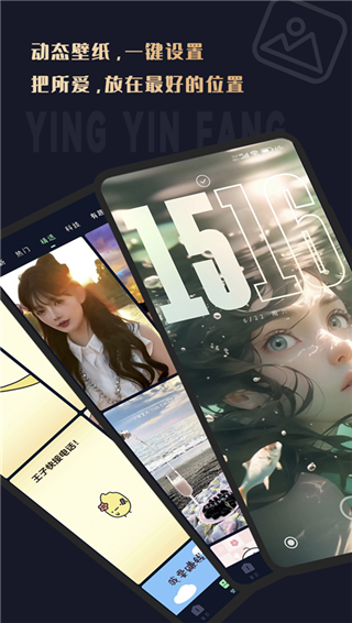 影音坊app