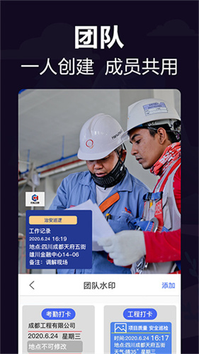 今日相机官方版