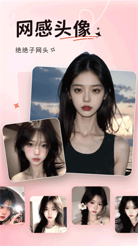 可奈相机最新版本