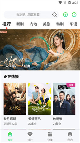 紫电视频官方正版