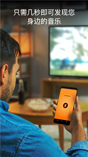 猎曲奇兵app官方版