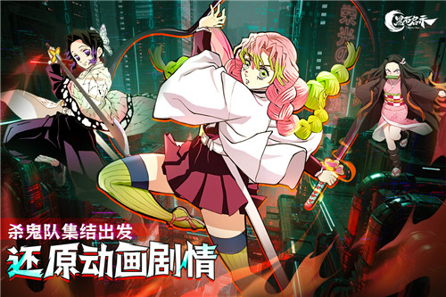 黑石启示九游版