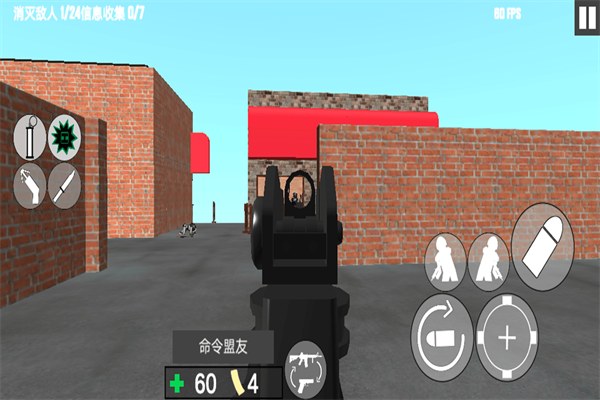 反恐射击战争手游官方版