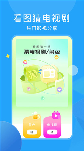 樱花影视app官方版