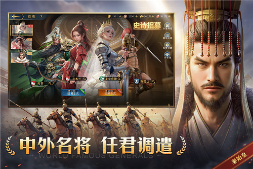 帝国权杖与文明九游版