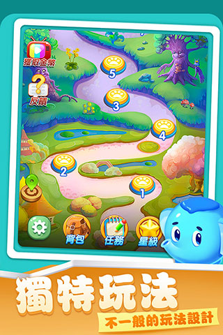 开心农场爱消除红包版