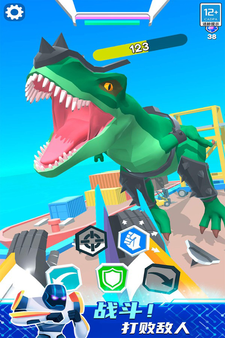 看我的金箍棒最新版