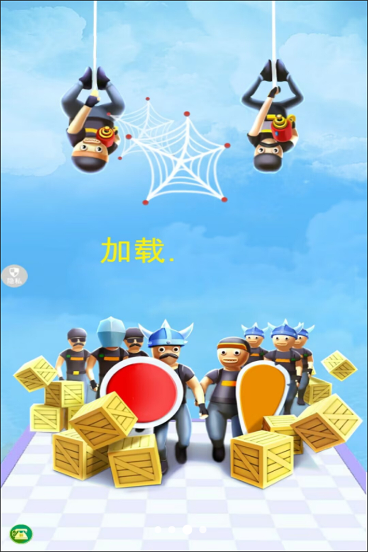 反恐突击部队手游官方版