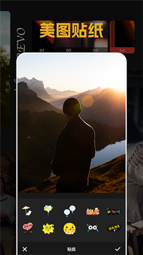 素颜相机app最新版