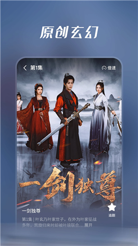 七猫短剧纯净版