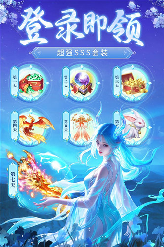 诸世王者九游版