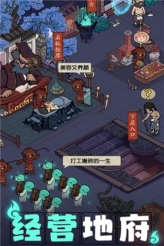 叫我大掌柜小米渠道服