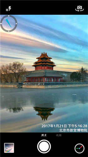时间相机app最新版